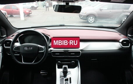 Geely Coolray I, 2021 год, 1 747 000 рублей, 7 фотография