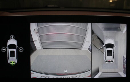 Geely Coolray I, 2021 год, 1 747 000 рублей, 25 фотография