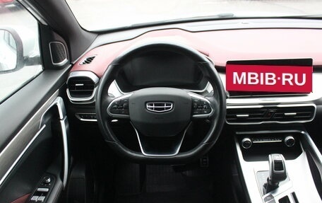 Geely Coolray I, 2021 год, 1 747 000 рублей, 19 фотография