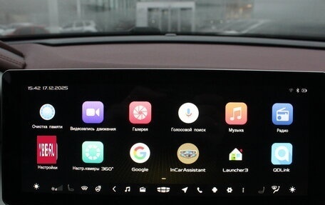 Geely Coolray I, 2021 год, 1 747 000 рублей, 24 фотография