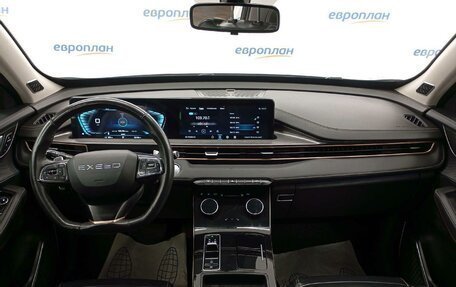CheryExeed LX, 2023 год, 1 752 790 рублей, 5 фотография