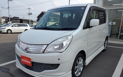 Mitsubishi Delica D:2 II, 2017 год, 1 100 000 рублей, 1 фотография