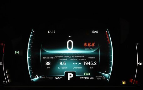 Chery Tiggo 7 Pro, 2020 год, 1 445 000 рублей, 6 фотография