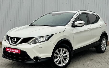 Nissan Qashqai, 2018 год, 1 645 000 рублей, 1 фотография