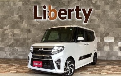 Daihatsu Tanto IV, 2020 год, 900 000 рублей, 1 фотография