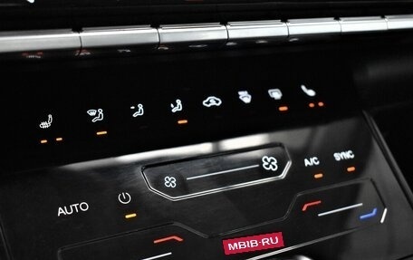 Chery Tiggo 7 Pro, 2020 год, 1 445 000 рублей, 9 фотография