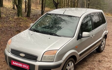 Ford Fusion I, 2008 год, 400 000 рублей, 1 фотография