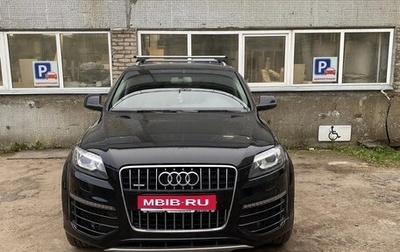 Audi Q7, 2015 год, 3 400 000 рублей, 1 фотография