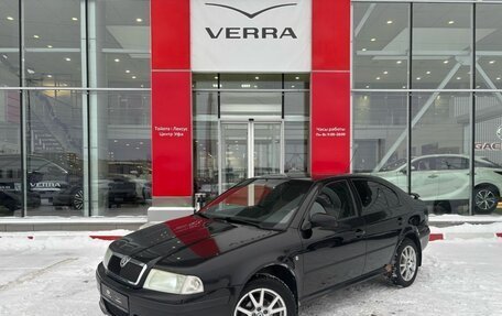 Skoda Octavia IV, 2008 год, 550 000 рублей, 1 фотография