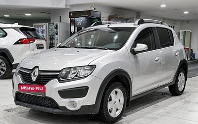 Renault Sandero II рестайлинг, 2015 год, 750 000 рублей, 1 фотография