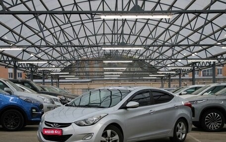 Hyundai Avante, 2010 год, 940 000 рублей, 1 фотография