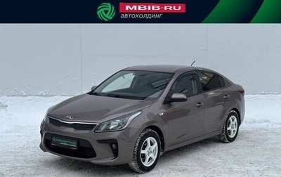 KIA Rio IV, 2019 год, 1 050 000 рублей, 1 фотография