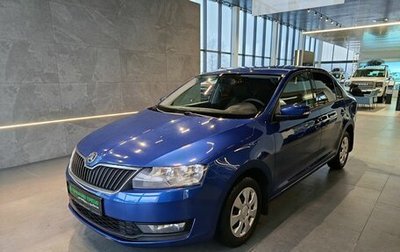 Skoda Rapid I, 2018 год, 1 099 000 рублей, 1 фотография