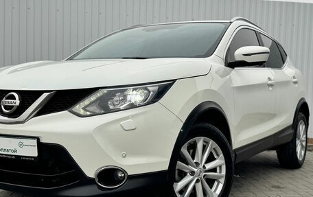 Nissan Qashqai, 2018 год, 1 645 000 рублей, 2 фотография