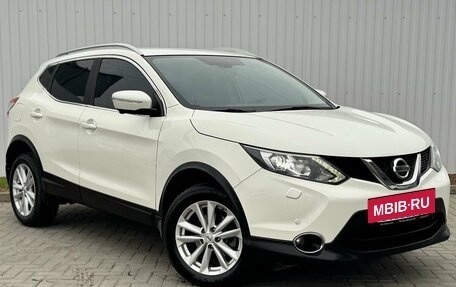 Nissan Qashqai, 2018 год, 1 645 000 рублей, 4 фотография