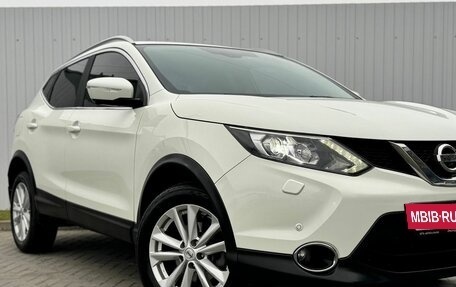 Nissan Qashqai, 2018 год, 1 645 000 рублей, 5 фотография