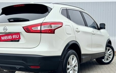 Nissan Qashqai, 2018 год, 1 645 000 рублей, 8 фотография