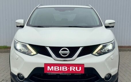 Nissan Qashqai, 2018 год, 1 645 000 рублей, 3 фотография