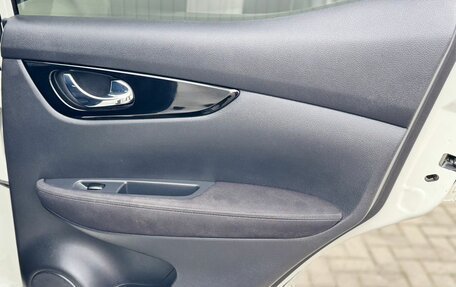 Nissan Qashqai, 2018 год, 1 645 000 рублей, 15 фотография