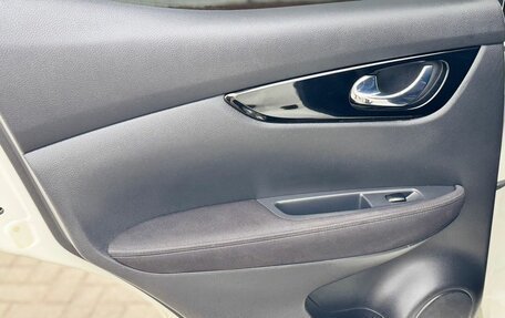 Nissan Qashqai, 2018 год, 1 645 000 рублей, 14 фотография