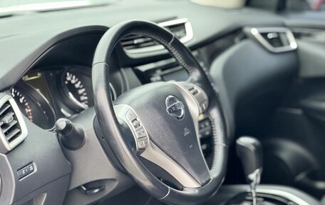 Nissan Qashqai, 2018 год, 1 645 000 рублей, 13 фотография