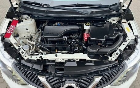 Nissan Qashqai, 2018 год, 1 645 000 рублей, 18 фотография