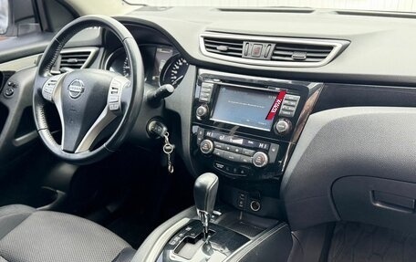 Nissan Qashqai, 2018 год, 1 645 000 рублей, 17 фотография