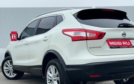 Nissan Qashqai, 2018 год, 1 645 000 рублей, 11 фотография