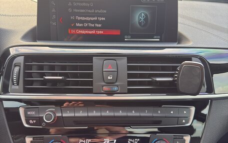 BMW M2 F87, 2019 год, 5 999 000 рублей, 16 фотография