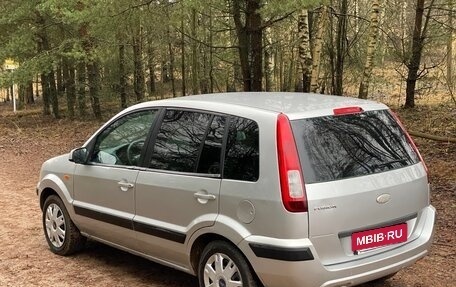 Ford Fusion I, 2008 год, 400 000 рублей, 5 фотография