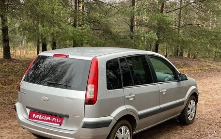 Ford Fusion I, 2008 год, 400 000 рублей, 3 фотография