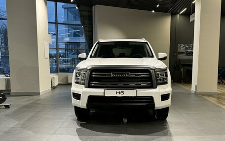 Haval H5, 2024 год, 3 949 000 рублей, 2 фотография