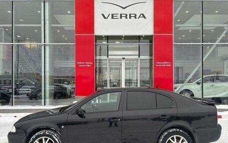 Skoda Octavia IV, 2008 год, 550 000 рублей, 8 фотография