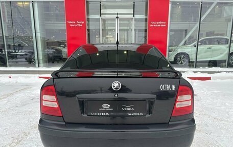 Skoda Octavia IV, 2008 год, 550 000 рублей, 6 фотография