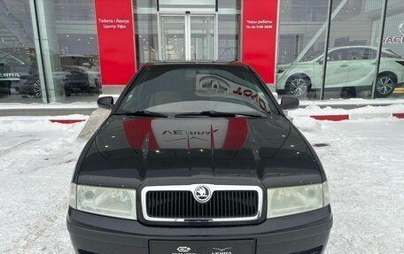 Skoda Octavia IV, 2008 год, 550 000 рублей, 2 фотография