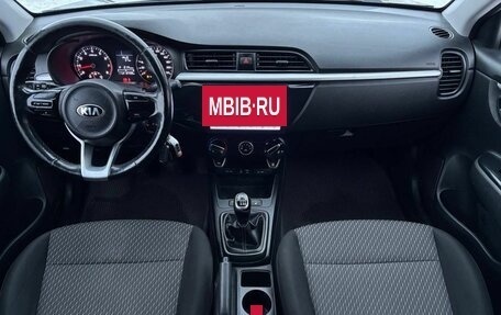 KIA Rio IV, 2019 год, 1 050 000 рублей, 16 фотография