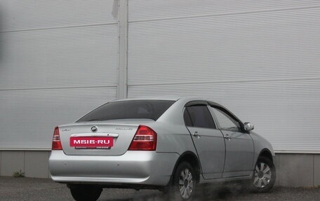 Lifan Solano I (630) рестайлинг, 2012 год, 347 000 рублей, 2 фотография