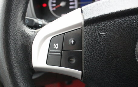 Lifan Solano I (630) рестайлинг, 2012 год, 347 000 рублей, 19 фотография