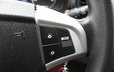 Lifan Solano I (630) рестайлинг, 2012 год, 347 000 рублей, 20 фотография