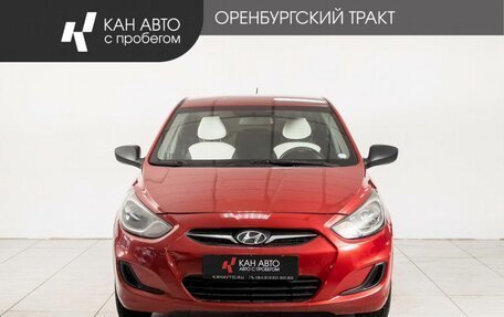 Hyundai Solaris II рестайлинг, 2012 год, 817 000 рублей, 2 фотография