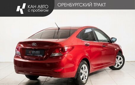 Hyundai Solaris II рестайлинг, 2012 год, 817 000 рублей, 3 фотография