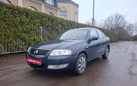 Nissan Almera Classic, 2007 год, 270 000 рублей, 1 фотография