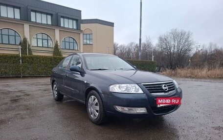 Nissan Almera Classic, 2007 год, 270 000 рублей, 2 фотография
