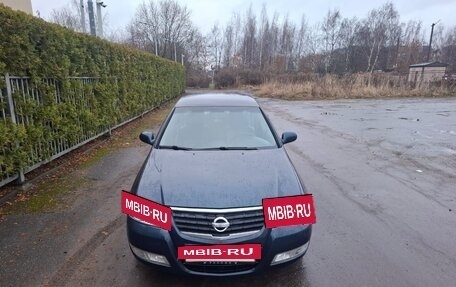Nissan Almera Classic, 2007 год, 270 000 рублей, 5 фотография