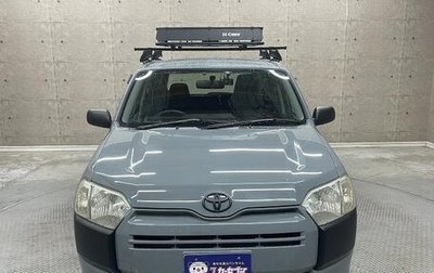 Toyota Succeed I рестайлинг, 2020 год, 1 100 000 рублей, 1 фотография