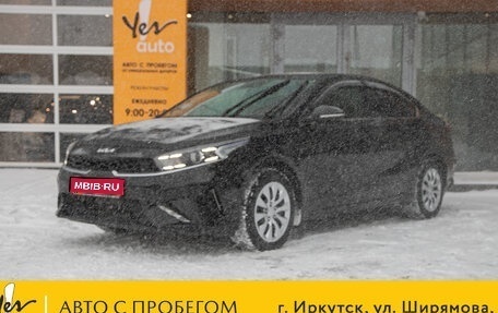 KIA Cerato IV, 2022 год, 1 997 000 рублей, 1 фотография