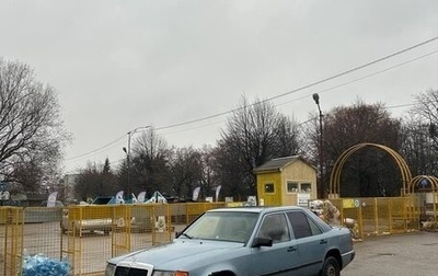 Mercedes-Benz W124, 1988 год, 79 000 рублей, 1 фотография