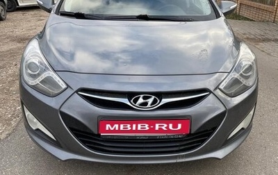 Hyundai i40 I рестайлинг, 2013 год, 999 999 рублей, 1 фотография
