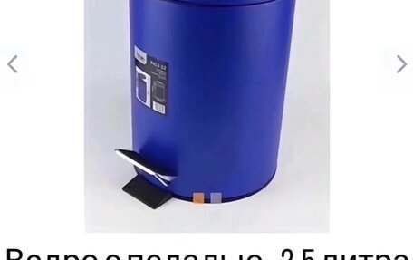 Mercedes-Benz W124, 1988 год, 79 000 рублей, 2 фотография