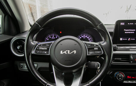 KIA Cerato IV, 2022 год, 1 997 000 рублей, 16 фотография